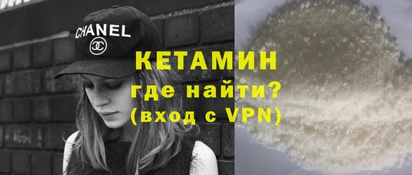 скорость mdpv Балабаново