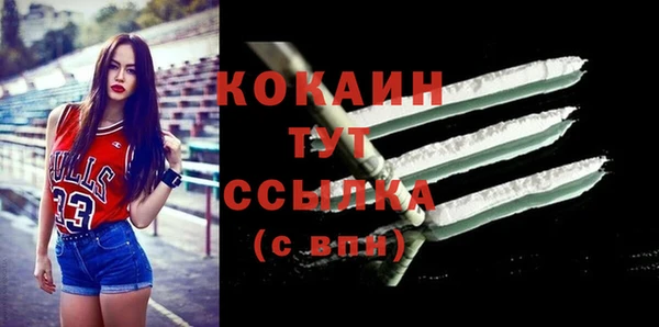 скорость mdpv Балабаново