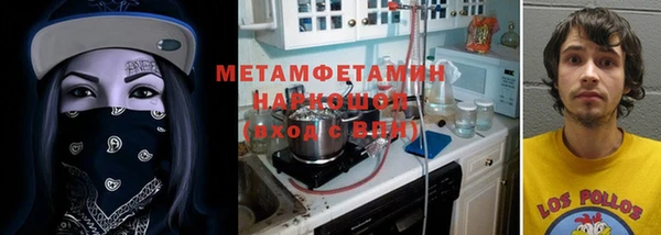 дмт Баксан