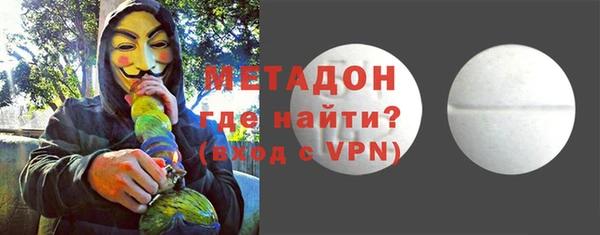 дмт Баксан