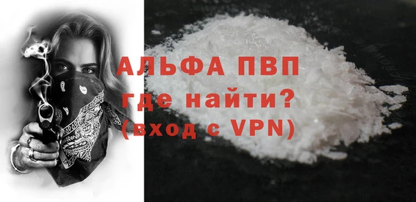 дмт Баксан