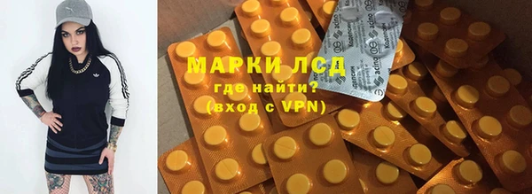дмт Баксан