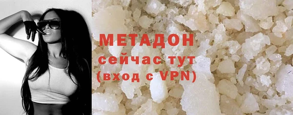 дмт Баксан