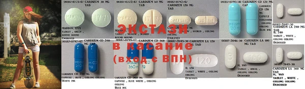 мефедрон VHQ Балахна