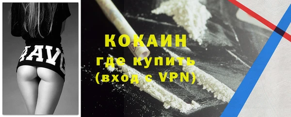 дмт Баксан