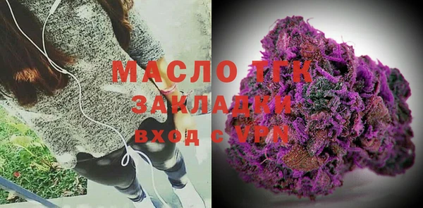дмт Баксан