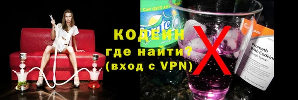 скорость mdpv Балабаново