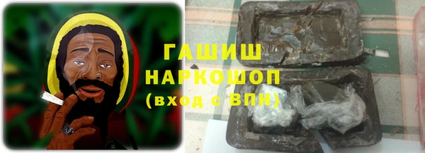 мефедрон VHQ Балахна
