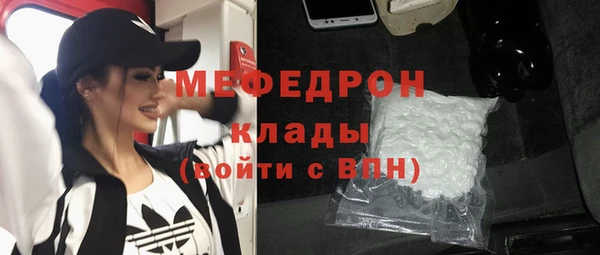 дмт Баксан