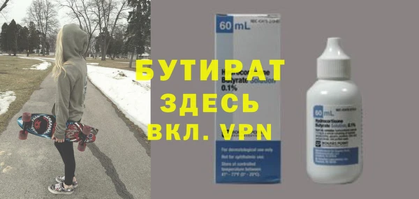 скорость mdpv Балабаново