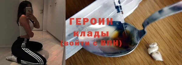 твердый Семёнов