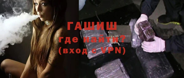 скорость mdpv Балабаново