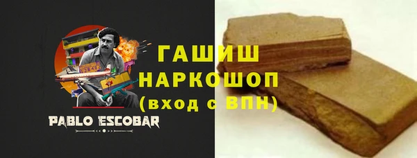скорость mdpv Балабаново