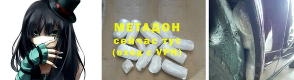 скорость mdpv Балабаново