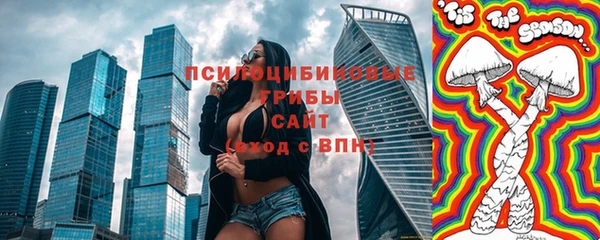 дмт Баксан