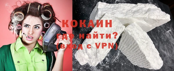 скорость mdpv Балабаново