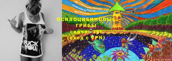 скорость mdpv Балабаново