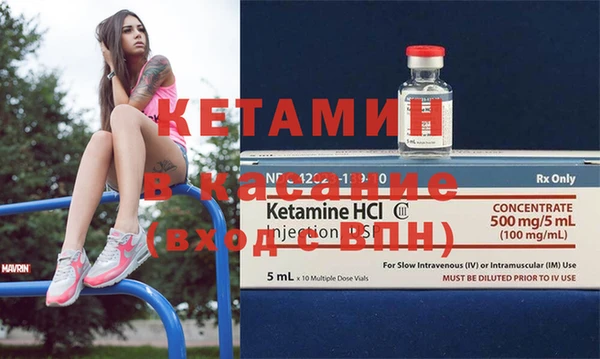 дмт Баксан