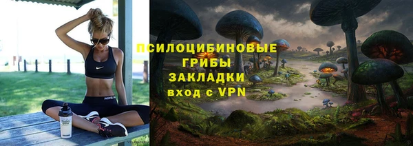 скорость mdpv Балабаново