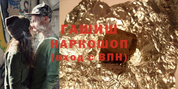 мефедрон VHQ Балахна