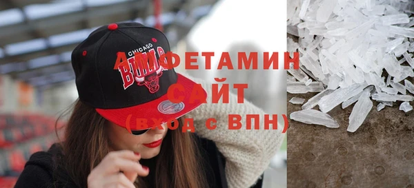 скорость mdpv Балабаново