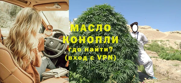 дмт Баксан